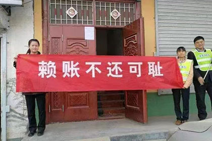 顺德清债公司